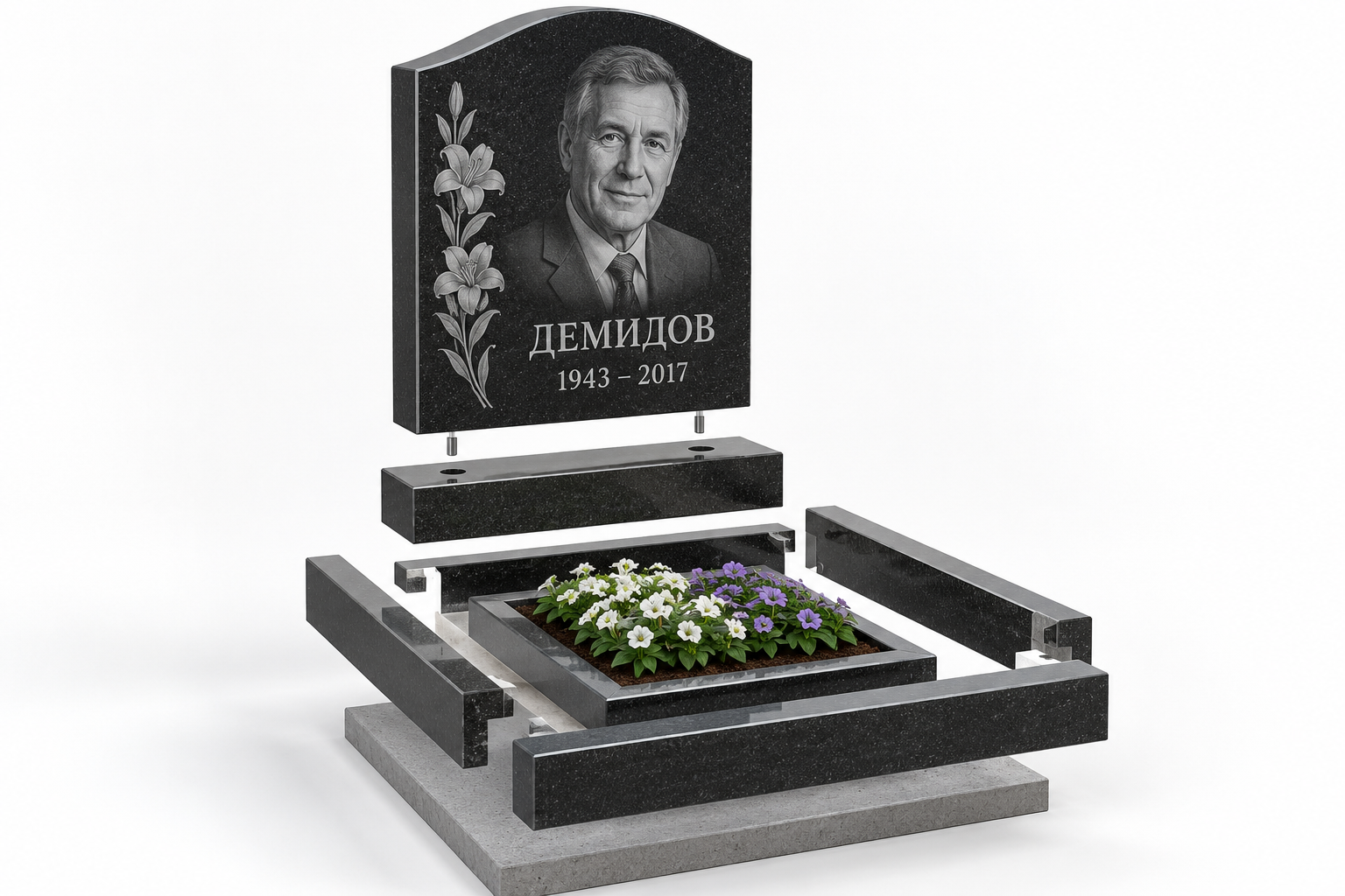 Разнесённая 3D-модель: понять состав, не принять за чертёж
